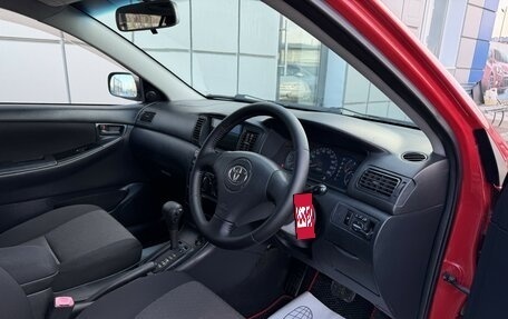 Toyota Corolla, 2003 год, 500 000 рублей, 11 фотография