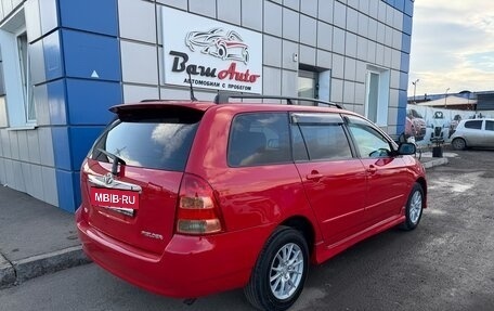 Toyota Corolla, 2003 год, 500 000 рублей, 3 фотография