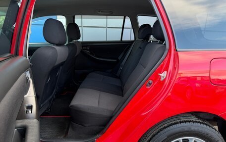 Toyota Corolla, 2003 год, 500 000 рублей, 14 фотография