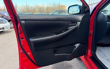 Toyota Corolla, 2003 год, 500 000 рублей, 17 фотография