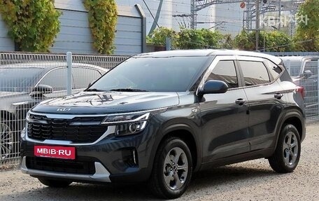 KIA Seltos I, 2023 год, 2 130 888 рублей, 1 фотография