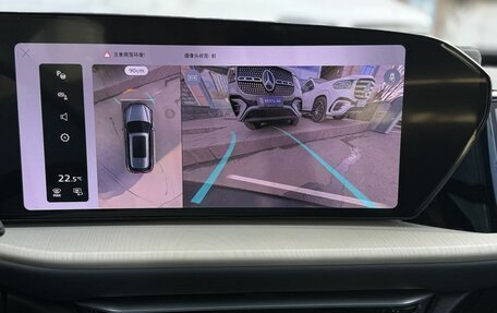 Audi Q5, 2026 год, 6 790 000 рублей, 18 фотография