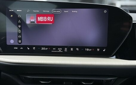 Audi Q5, 2026 год, 6 790 000 рублей, 24 фотография