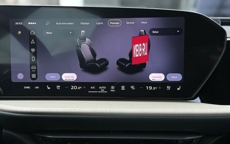 Audi Q5, 2026 год, 6 790 000 рублей, 22 фотография