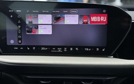 Audi Q5, 2026 год, 6 790 000 рублей, 26 фотография