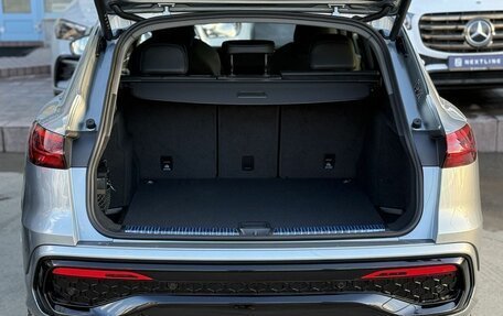 Audi Q5, 2026 год, 6 790 000 рублей, 36 фотография