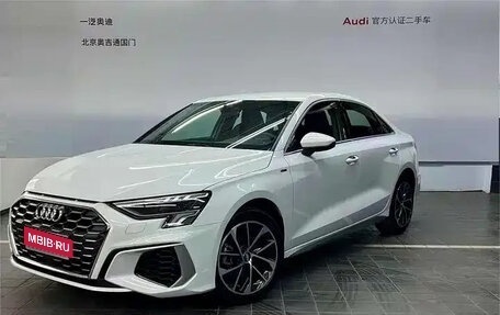 Audi A3, 2022 год, 1 572 000 рублей, 1 фотография