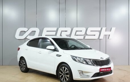 KIA Rio III рестайлинг, 2014 год, 879 000 рублей, 1 фотография