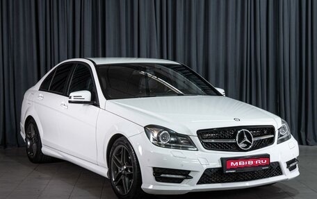 Mercedes-Benz C-Класс, 2013 год, 1 655 000 рублей, 1 фотография