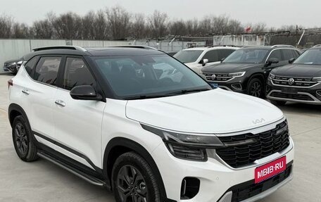 KIA Seltos I, 2023 год, 1 650 888 рублей, 1 фотография