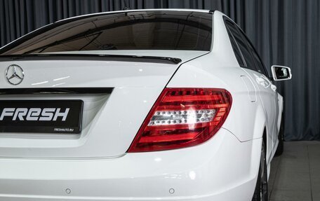 Mercedes-Benz C-Класс, 2013 год, 1 655 000 рублей, 6 фотография