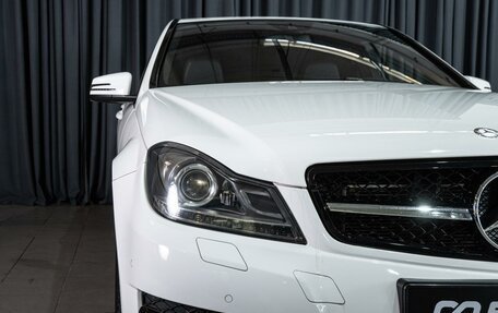 Mercedes-Benz C-Класс, 2013 год, 1 655 000 рублей, 7 фотография