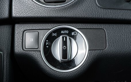 Mercedes-Benz C-Класс, 2013 год, 1 655 000 рублей, 21 фотография