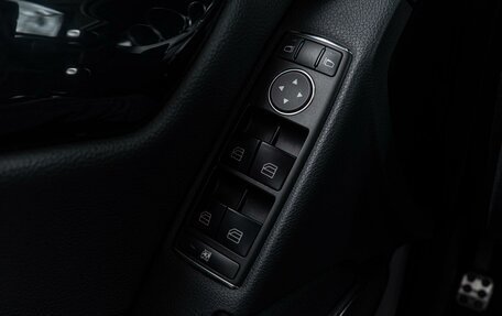 Mercedes-Benz C-Класс, 2013 год, 1 655 000 рублей, 22 фотография