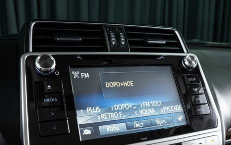 Toyota Land Cruiser Prado 150 рестайлинг 2, 2018 год, 5 459 000 рублей, 16 фотография