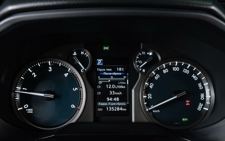 Toyota Land Cruiser Prado 150 рестайлинг 2, 2018 год, 5 459 000 рублей, 15 фотография