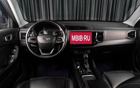 Chery Tiggo 4 I рестайлинг, 2020 год, 1 349 000 рублей, 6 фотография