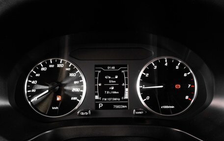 Chery Tiggo 4 I рестайлинг, 2020 год, 1 349 000 рублей, 12 фотография