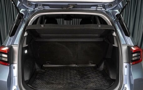 Chery Tiggo 4 I рестайлинг, 2020 год, 1 349 000 рублей, 23 фотография