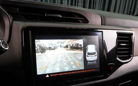 Chery Tiggo 4 I рестайлинг, 2020 год, 1 349 000 рублей, 15 фотография