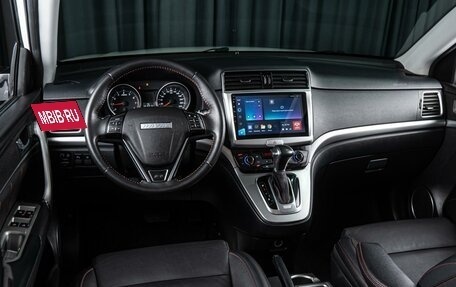 Haval H6, 2019 год, 1 550 000 рублей, 6 фотография