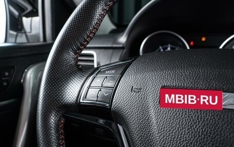 Haval H6, 2019 год, 1 550 000 рублей, 17 фотография