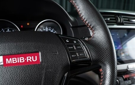 Haval H6, 2019 год, 1 550 000 рублей, 18 фотография