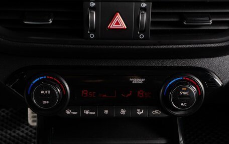 KIA Cerato IV, 2019 год, 1 650 000 рублей, 15 фотография