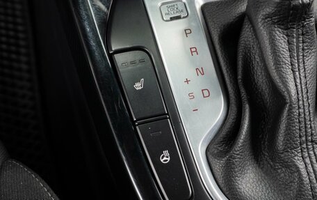 KIA Cerato IV, 2019 год, 1 650 000 рублей, 16 фотография