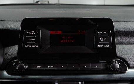 KIA Cerato IV, 2019 год, 1 650 000 рублей, 14 фотография