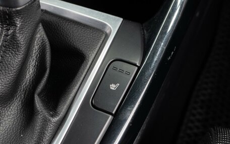 KIA Cerato IV, 2019 год, 1 650 000 рублей, 17 фотография