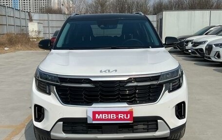 KIA Seltos I, 2023 год, 1 700 888 рублей, 2 фотография