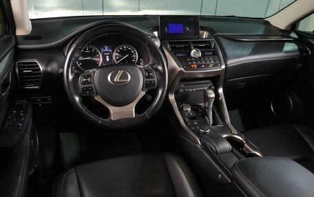 Lexus NX I, 2015 год, 3 299 000 рублей, 6 фотография
