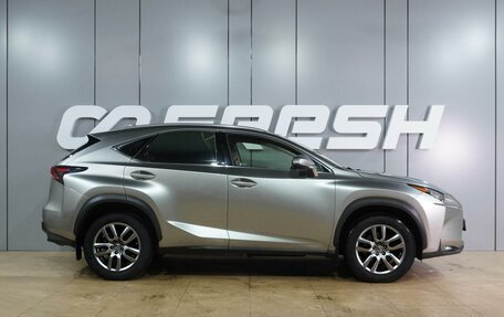 Lexus NX I, 2015 год, 3 299 000 рублей, 5 фотография