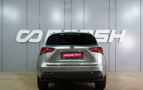 Lexus NX I, 2015 год, 3 299 000 рублей, 4 фотография