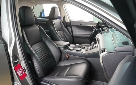 Lexus NX I, 2015 год, 3 299 000 рублей, 8 фотография