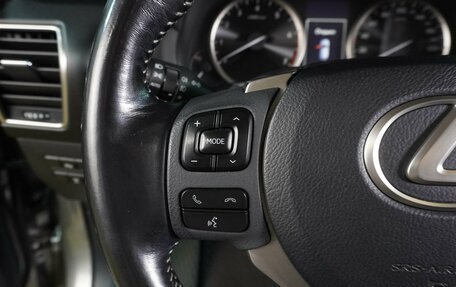 Lexus NX I, 2015 год, 3 299 000 рублей, 23 фотография