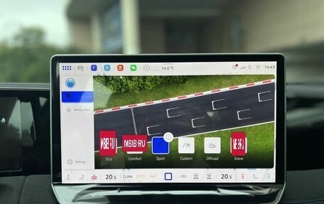 Volkswagen Tiguan, 2026 год, 5 090 000 рублей, 25 фотография