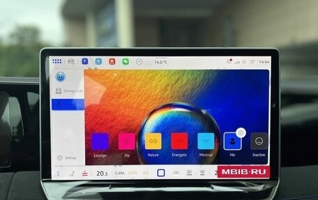 Volkswagen Tiguan, 2026 год, 5 090 000 рублей, 26 фотография