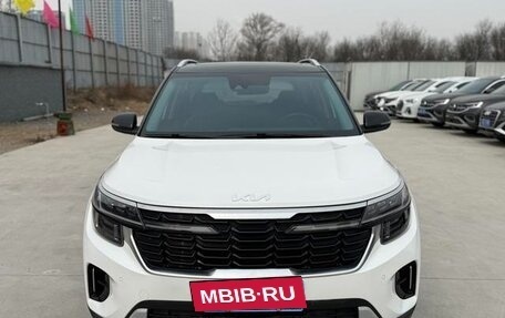 KIA Seltos I, 2023 год, 1 650 888 рублей, 3 фотография