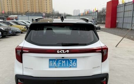 KIA Seltos I, 2023 год, 1 650 888 рублей, 7 фотография