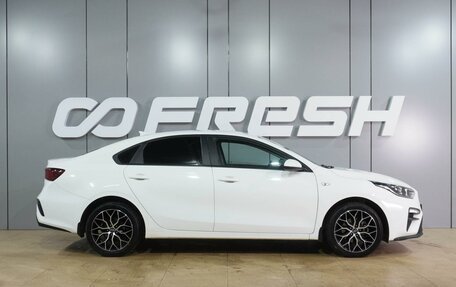 KIA Cerato IV, 2020 год, 2 079 000 рублей, 5 фотография