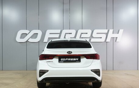 KIA Cerato IV, 2020 год, 2 079 000 рублей, 4 фотография