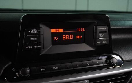 KIA Cerato IV, 2020 год, 2 079 000 рублей, 15 фотография