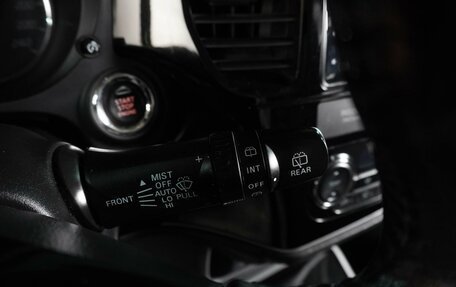 Mitsubishi Outlander III рестайлинг 3, 2017 год, 2 179 000 рублей, 15 фотография