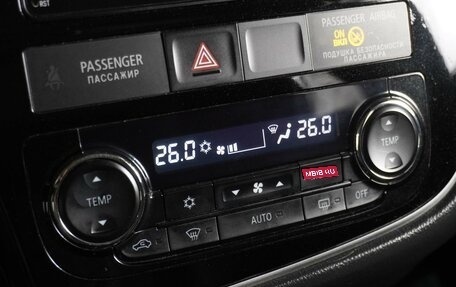 Mitsubishi Outlander III рестайлинг 3, 2017 год, 2 179 000 рублей, 18 фотография