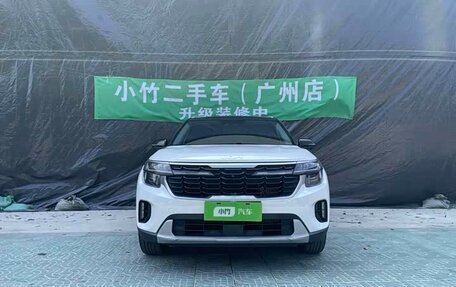 KIA Seltos I, 2023 год, 1 690 888 рублей, 2 фотография