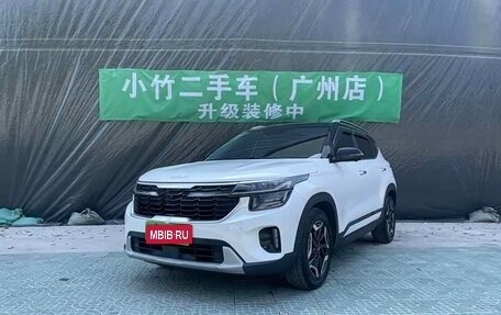 KIA Seltos I, 2023 год, 1 690 888 рублей, 1 фотография