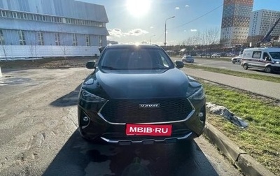 Haval F7 I, 2021 год, 1 750 000 рублей, 1 фотография