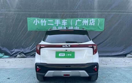 KIA Seltos I, 2023 год, 1 690 888 рублей, 17 фотография